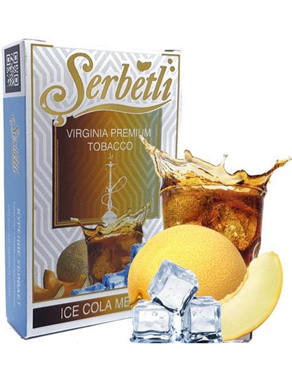 Ice Cola Melon